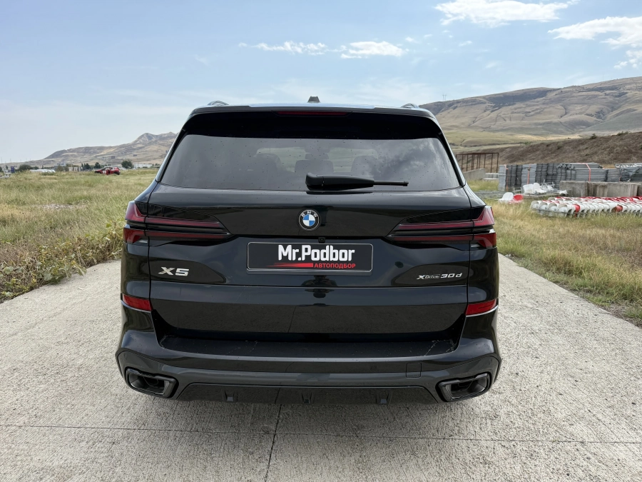 BMW X5 xDrive 30d